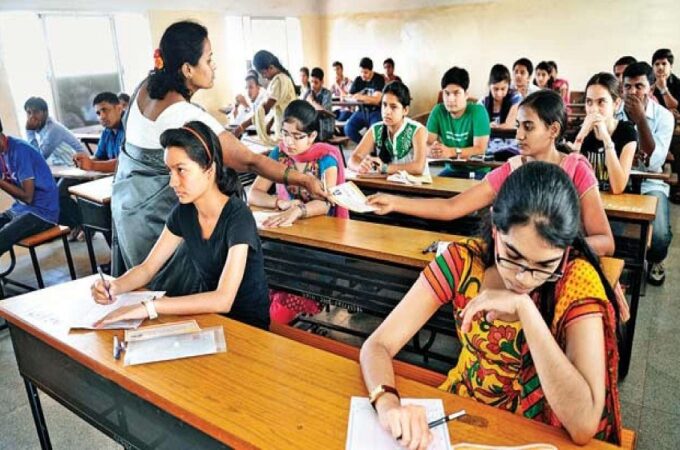 What is the Eligibility Criteria for CUET Exam?